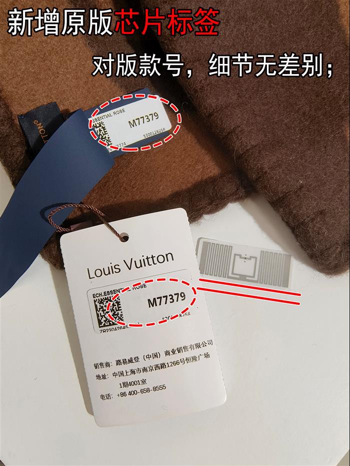 2026116111057326 240